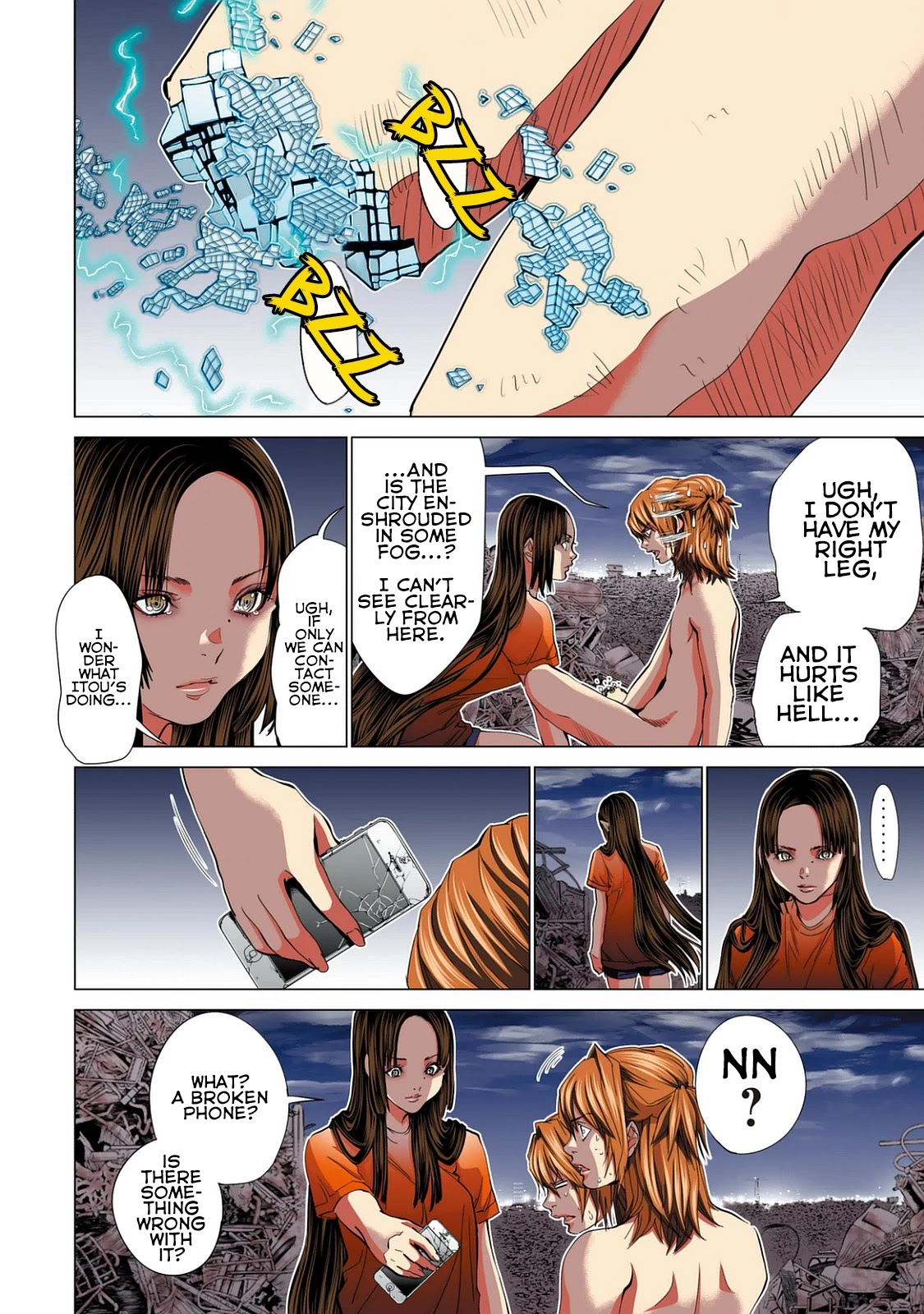 Minimum Chapter 51 - Page 20