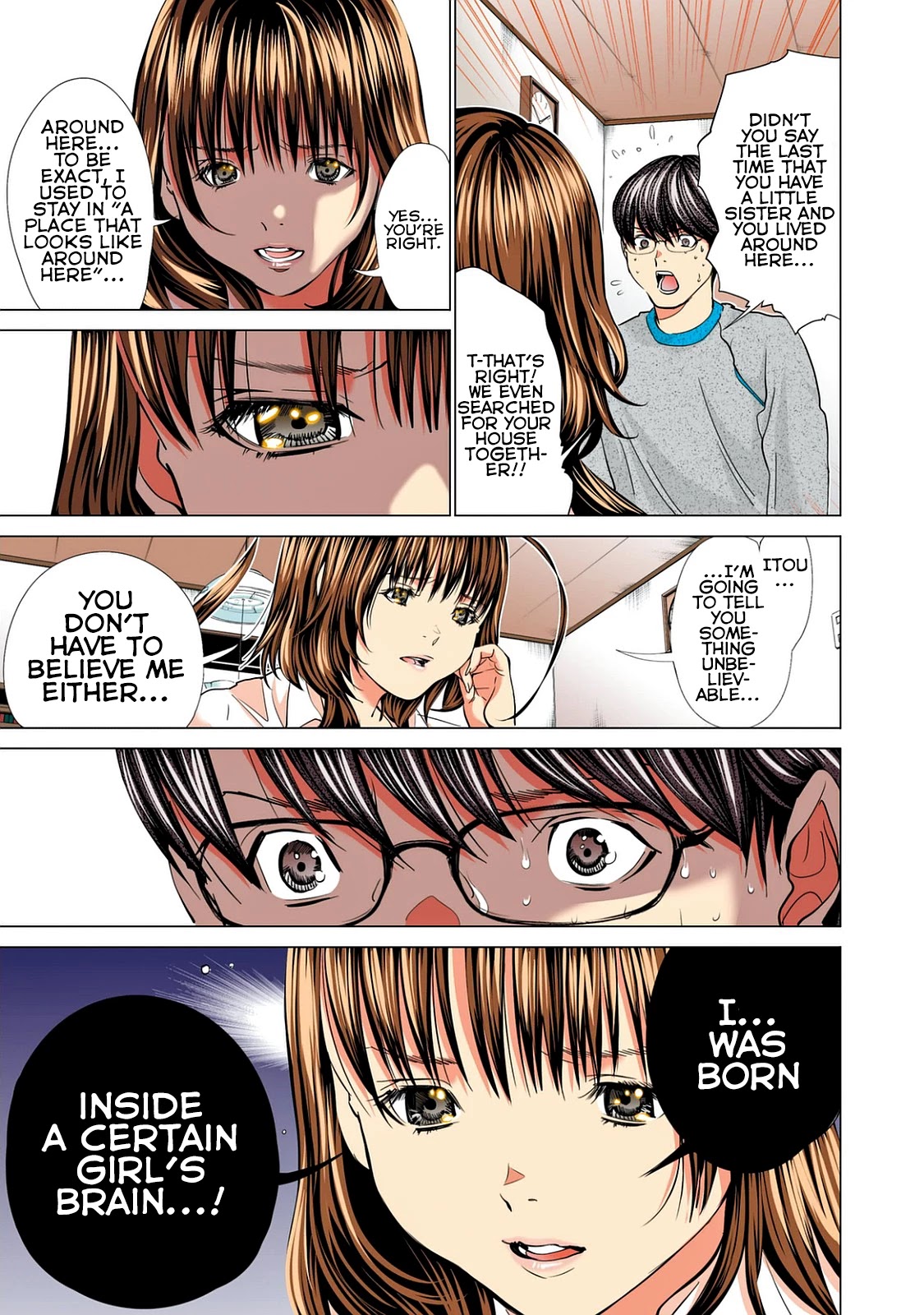 Minimum Chapter 51 - Page 3
