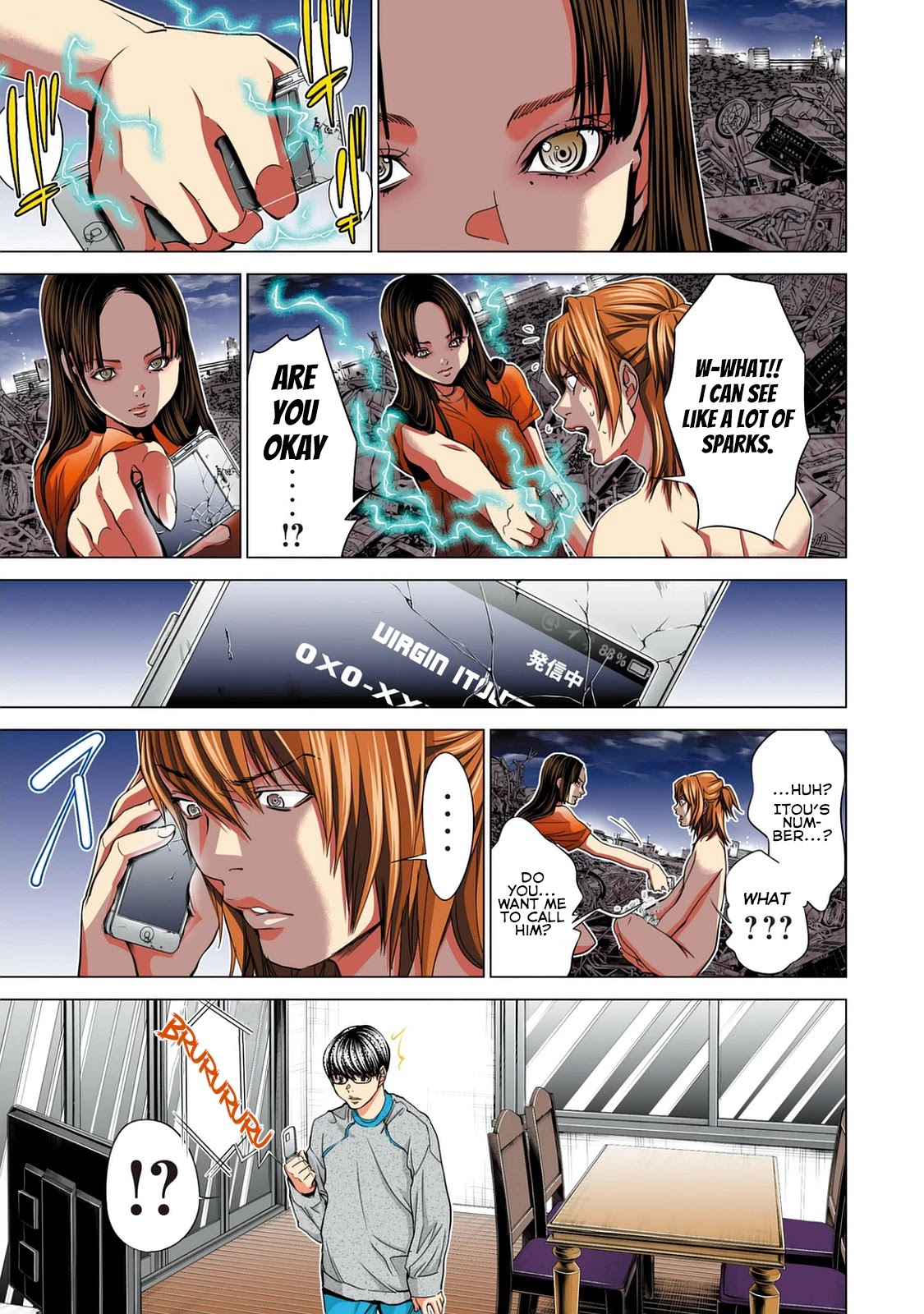 Minimum Chapter 51 - Page 21