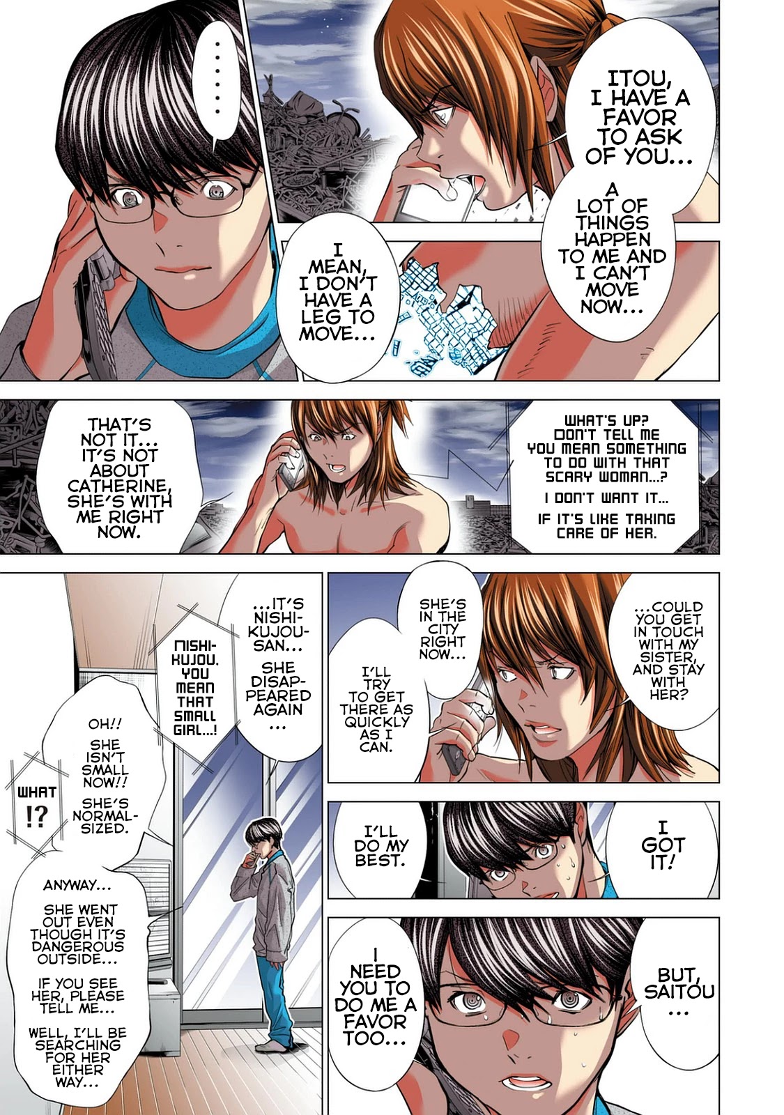 Minimum Chapter 51 - Page 23