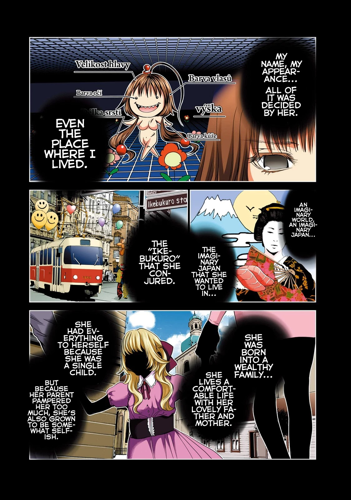 Minimum Chapter 51 - Page 4