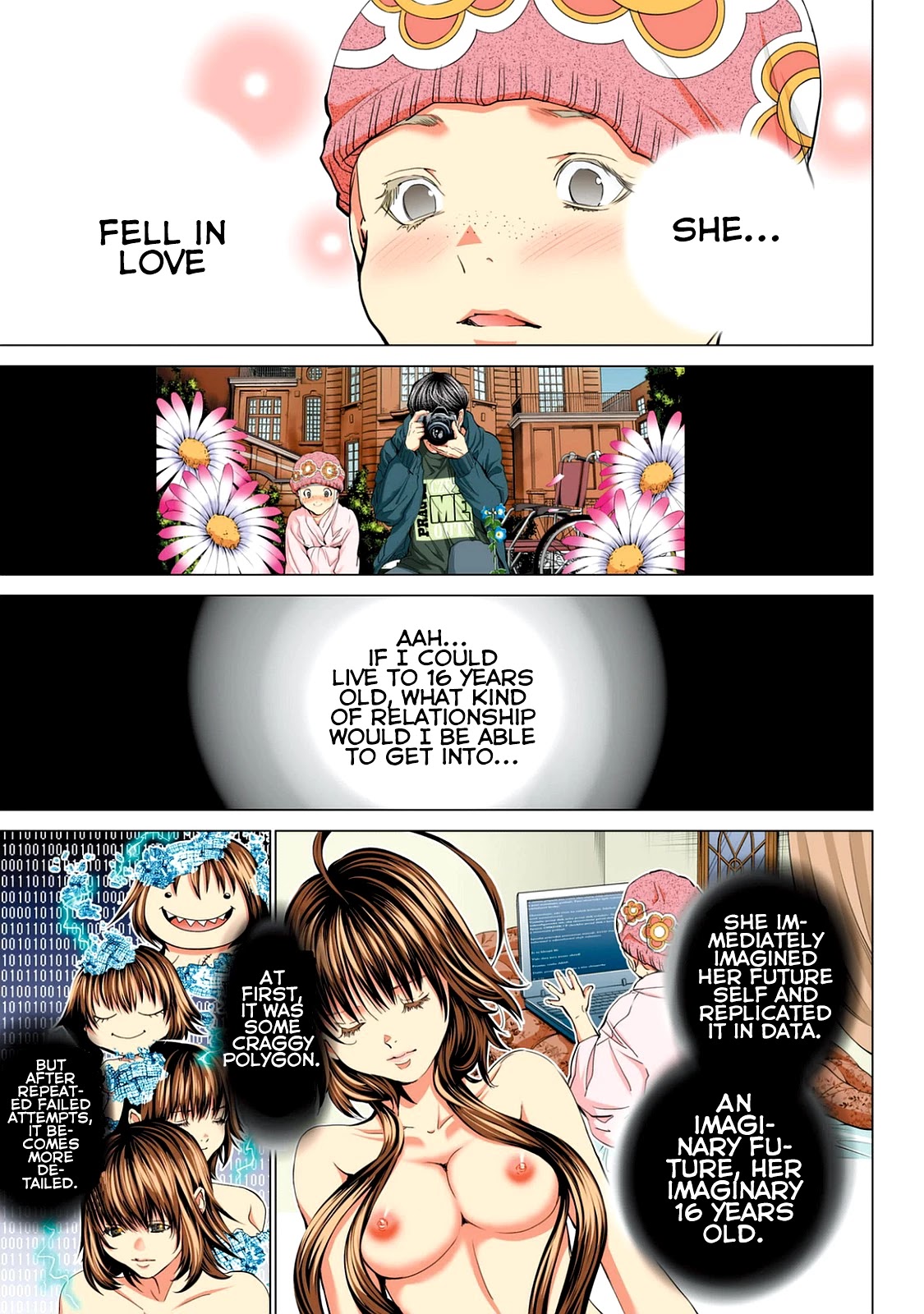 Minimum Chapter 51 - Page 7
