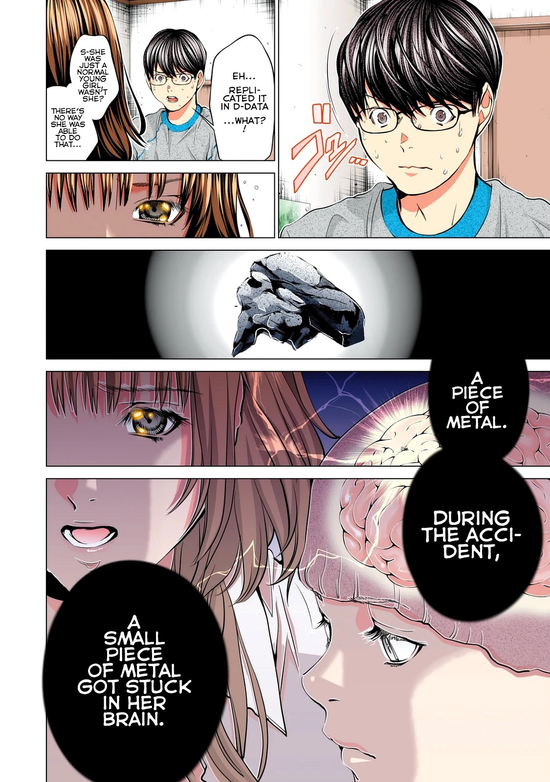 Minimum Chapter 51 - Page 8