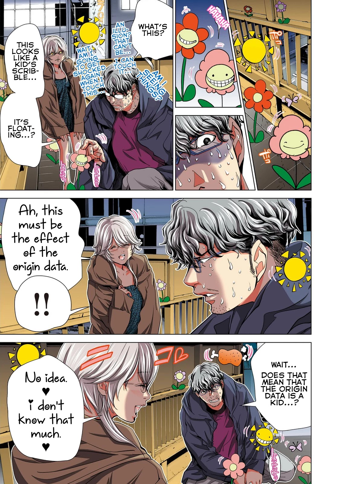 Minimum Chapter 52 - Page 20