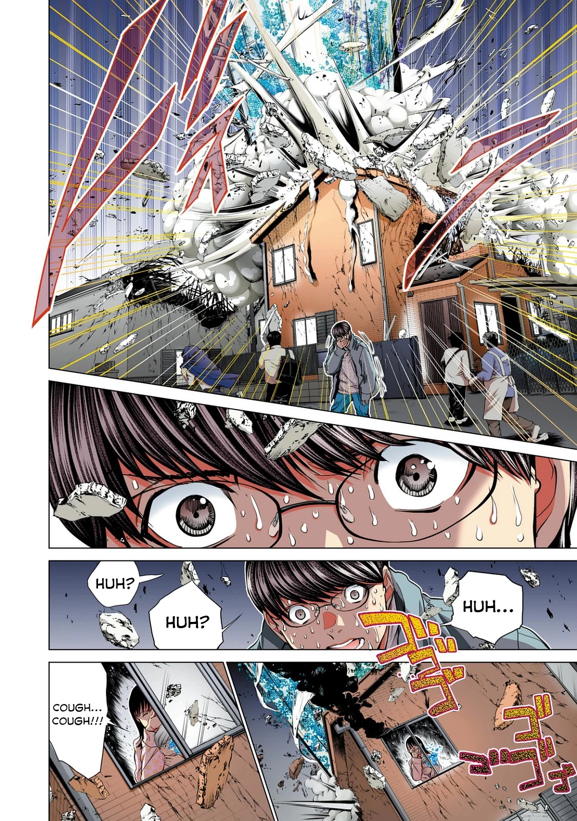 Minimum Chapter 52 - Page 6