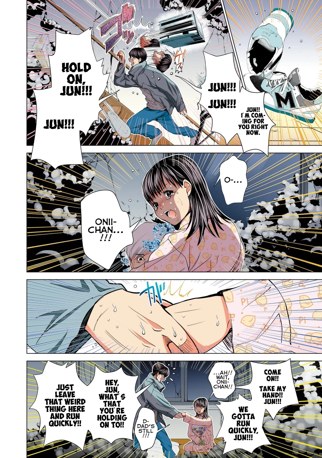 Minimum Chapter 52 - Page 8
