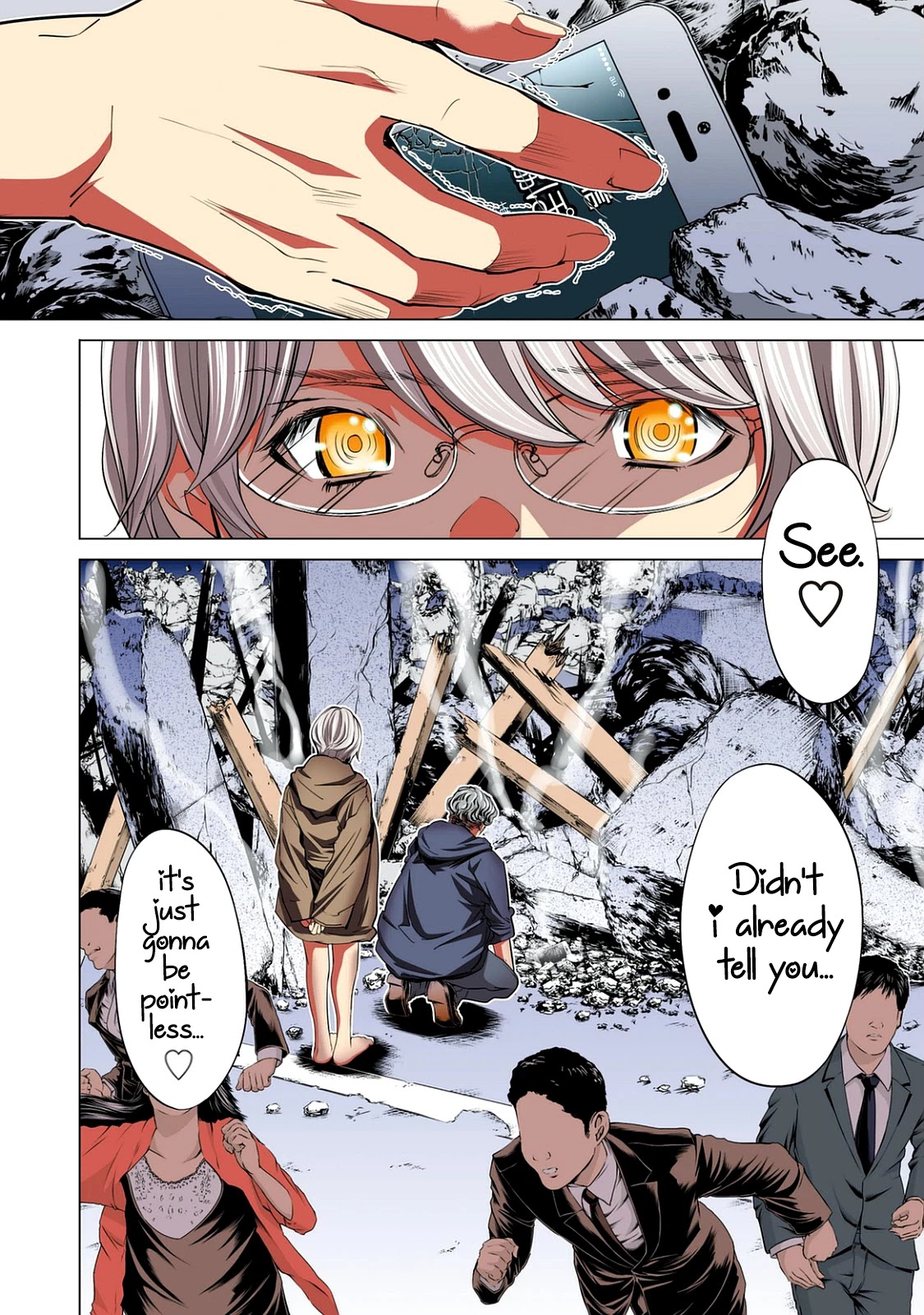 Minimum Chapter 53 - Page 18