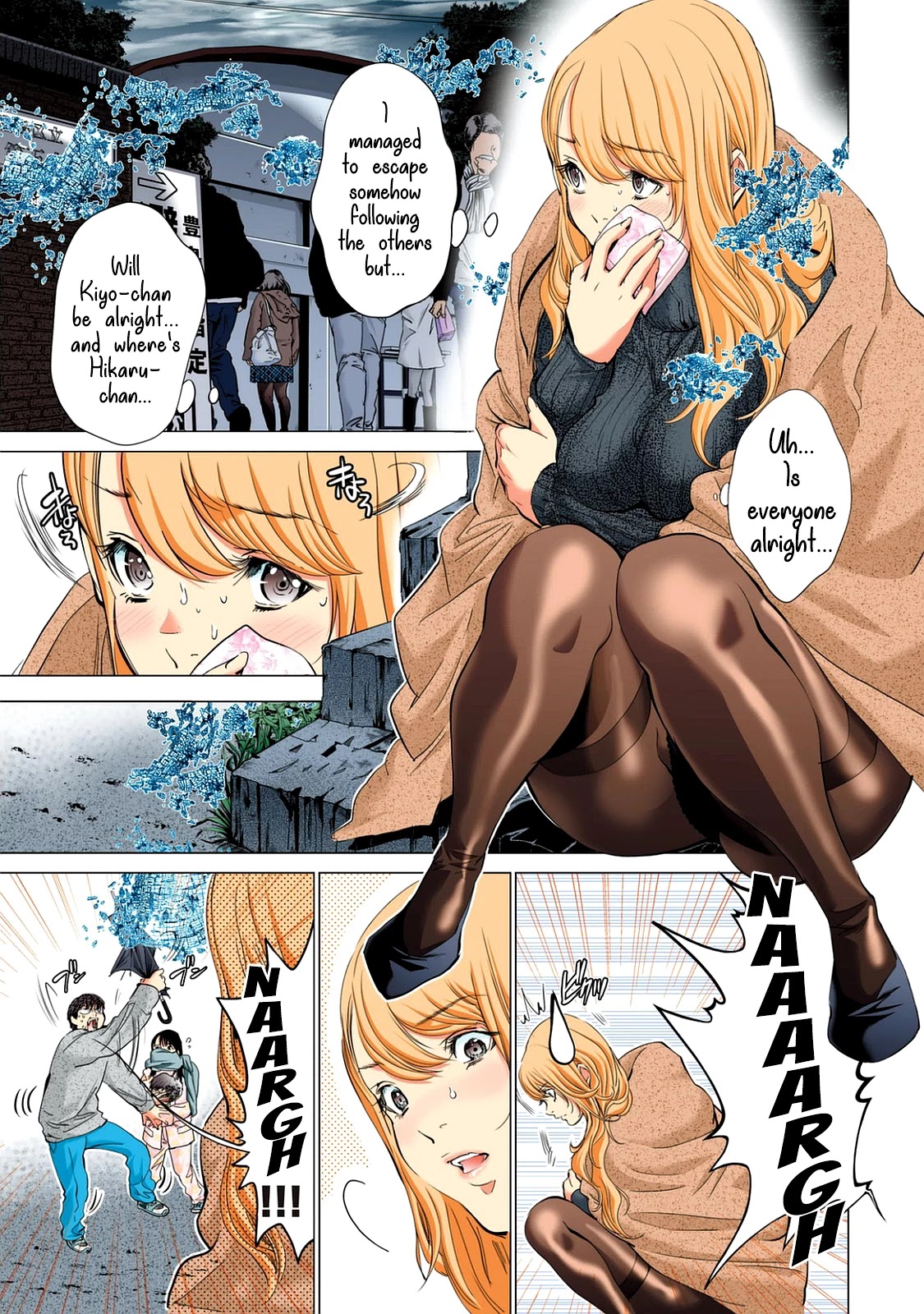 Minimum Chapter 53 - Page 7