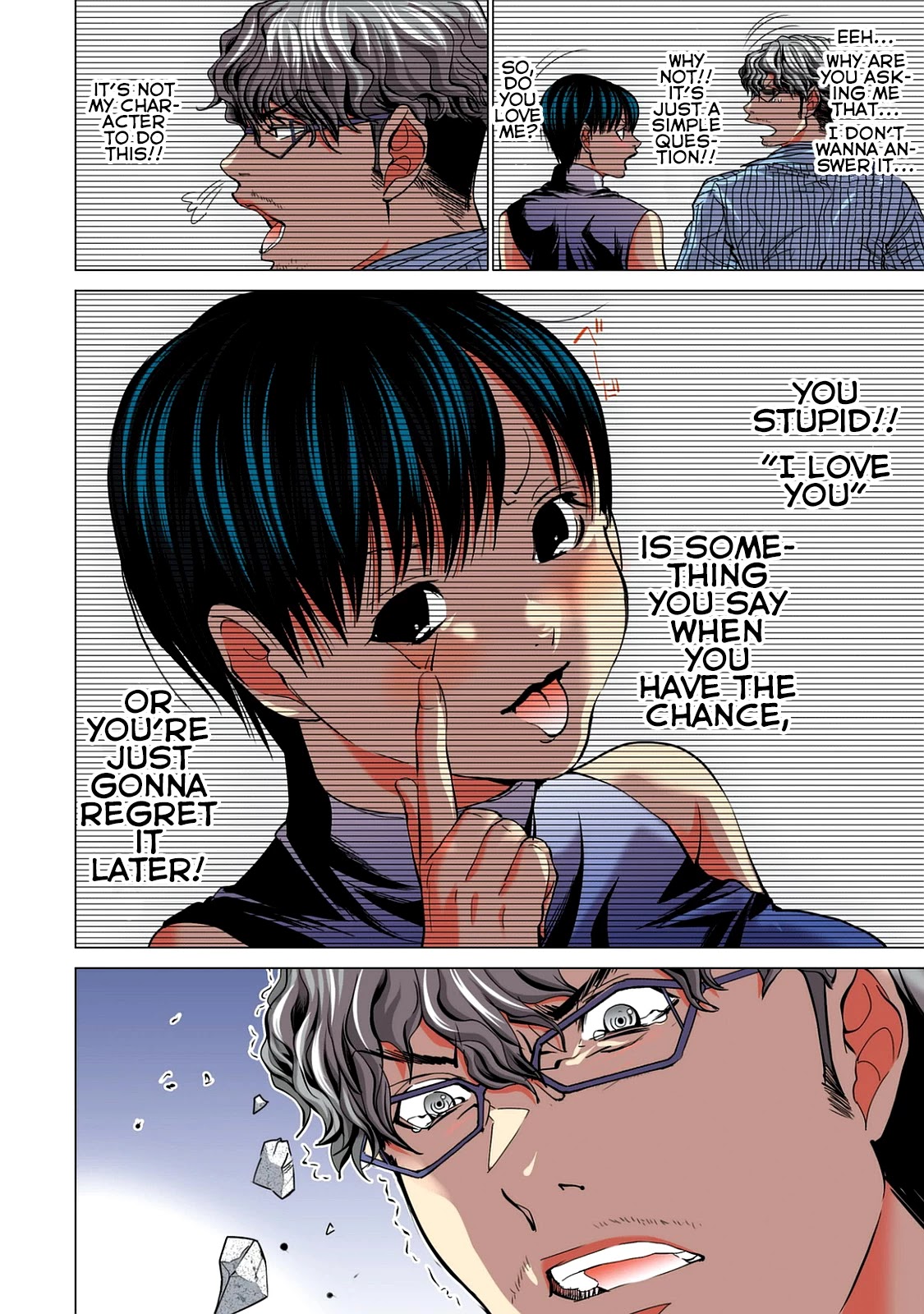 Minimum Chapter 54 - Page 4