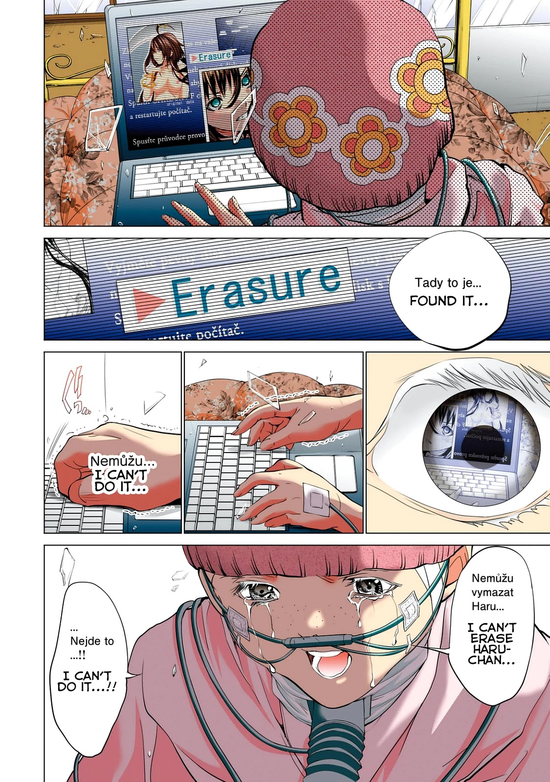Minimum Chapter 54 - Page 10