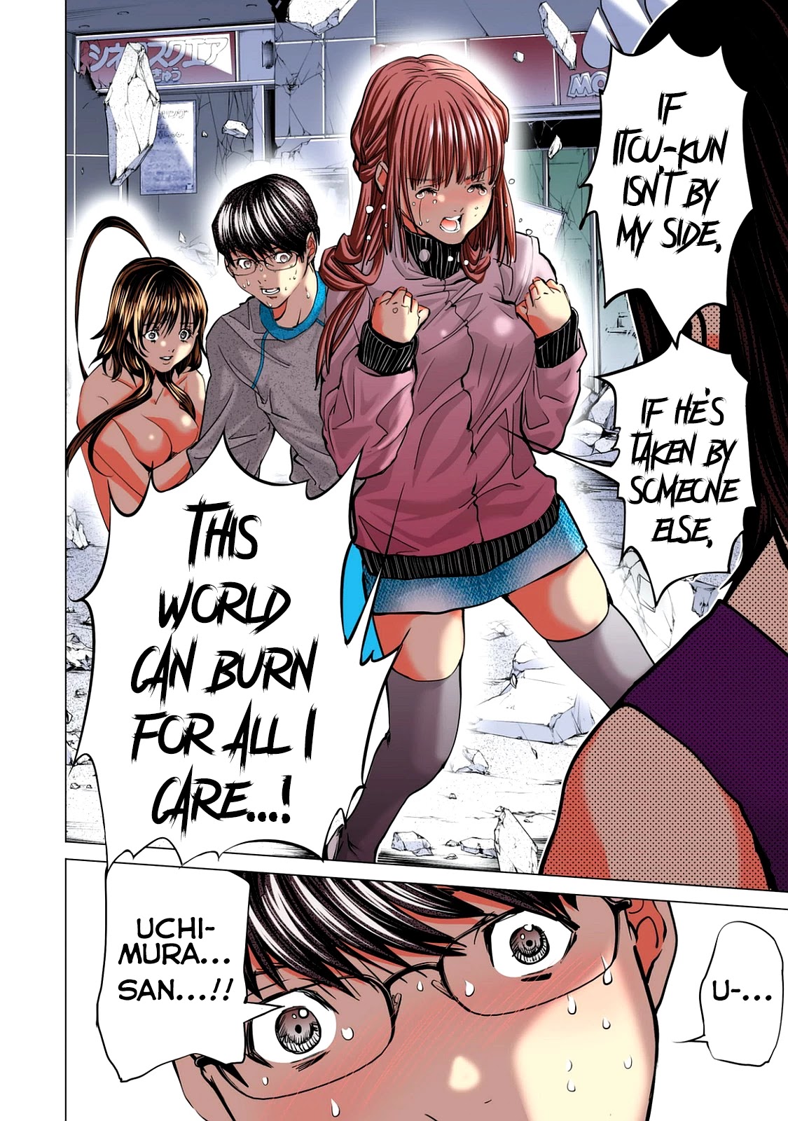 Minimum Chapter 55 - Page 11