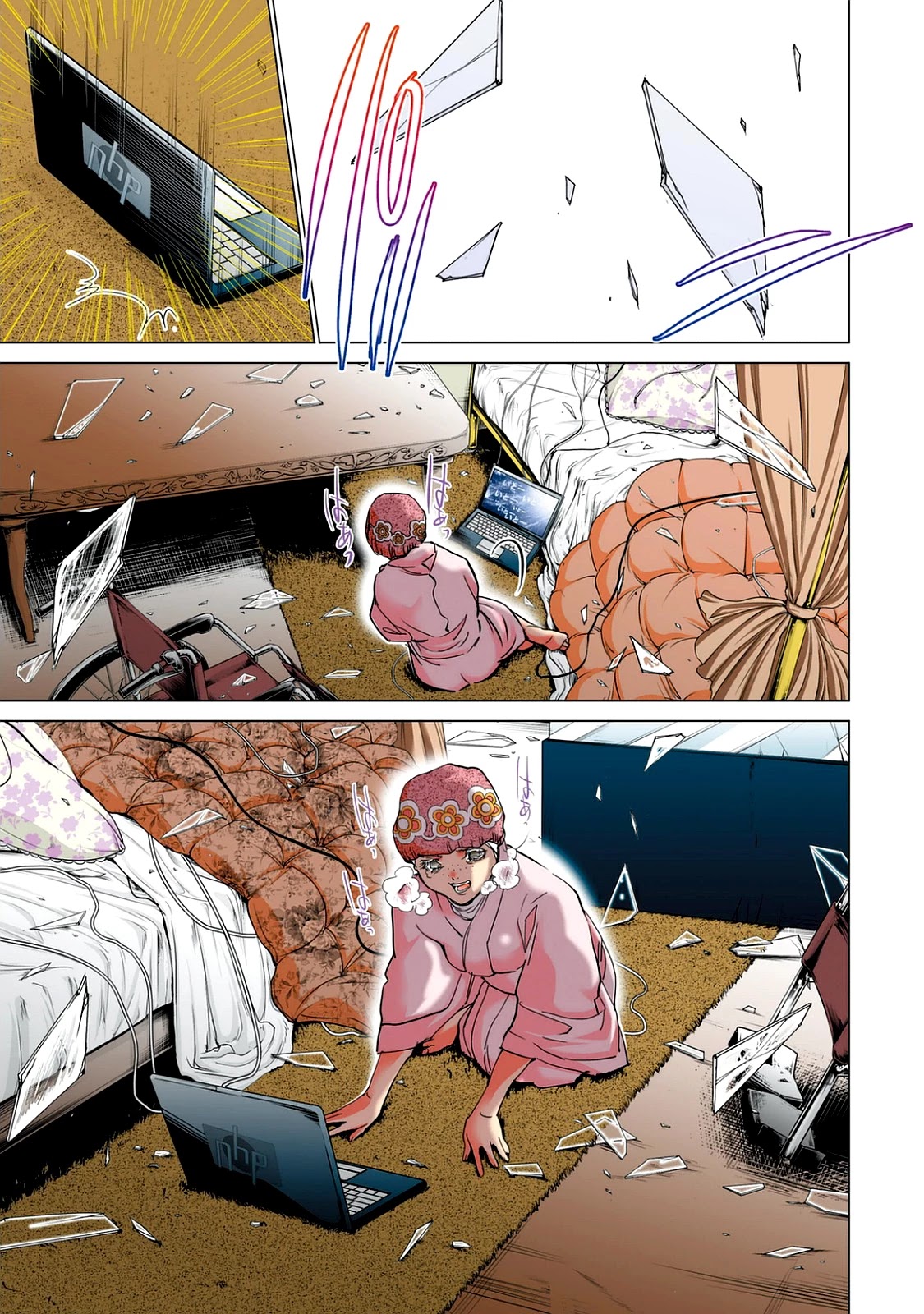 Minimum Chapter 55 - Page 12