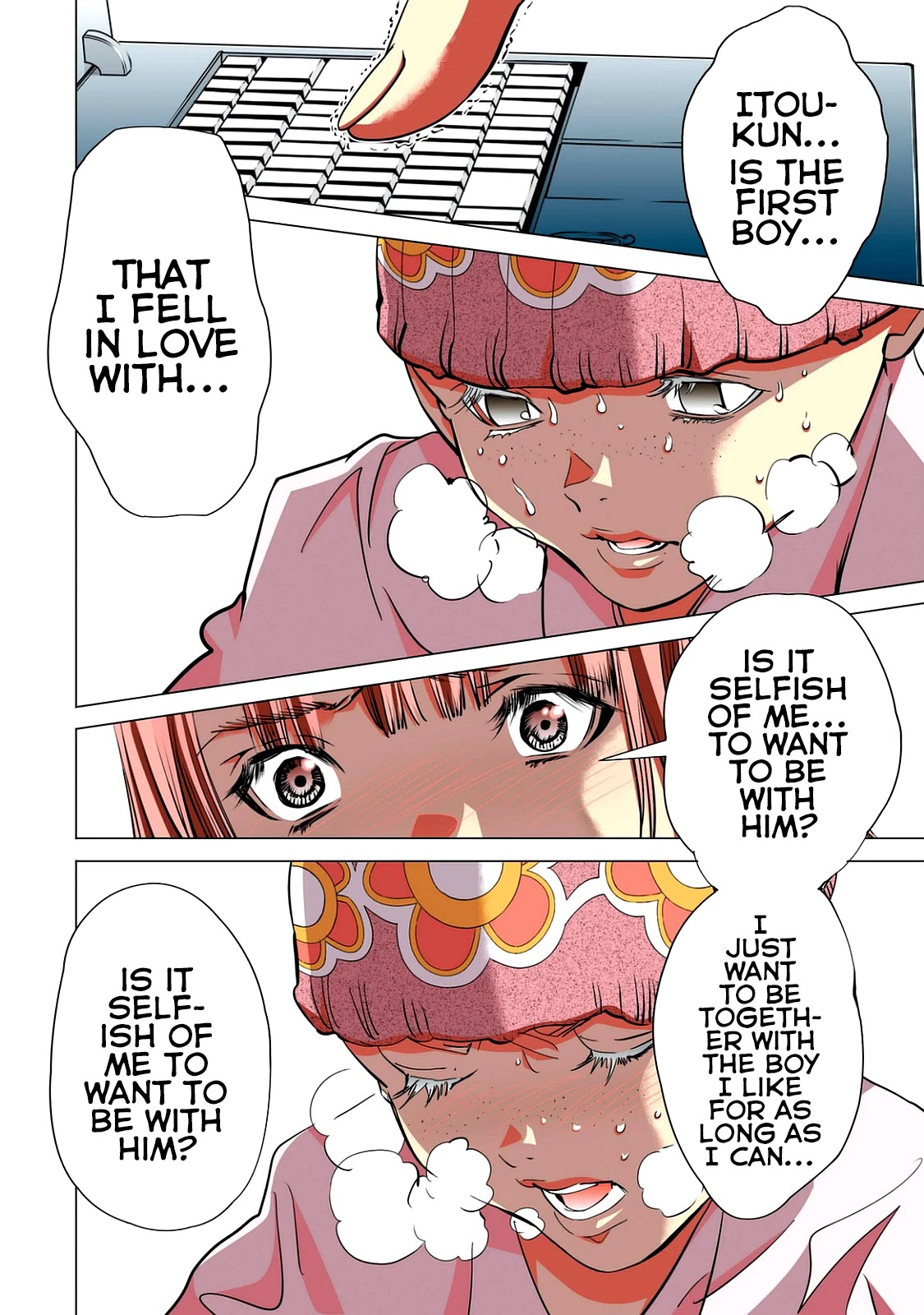 Minimum Chapter 55 - Page 13