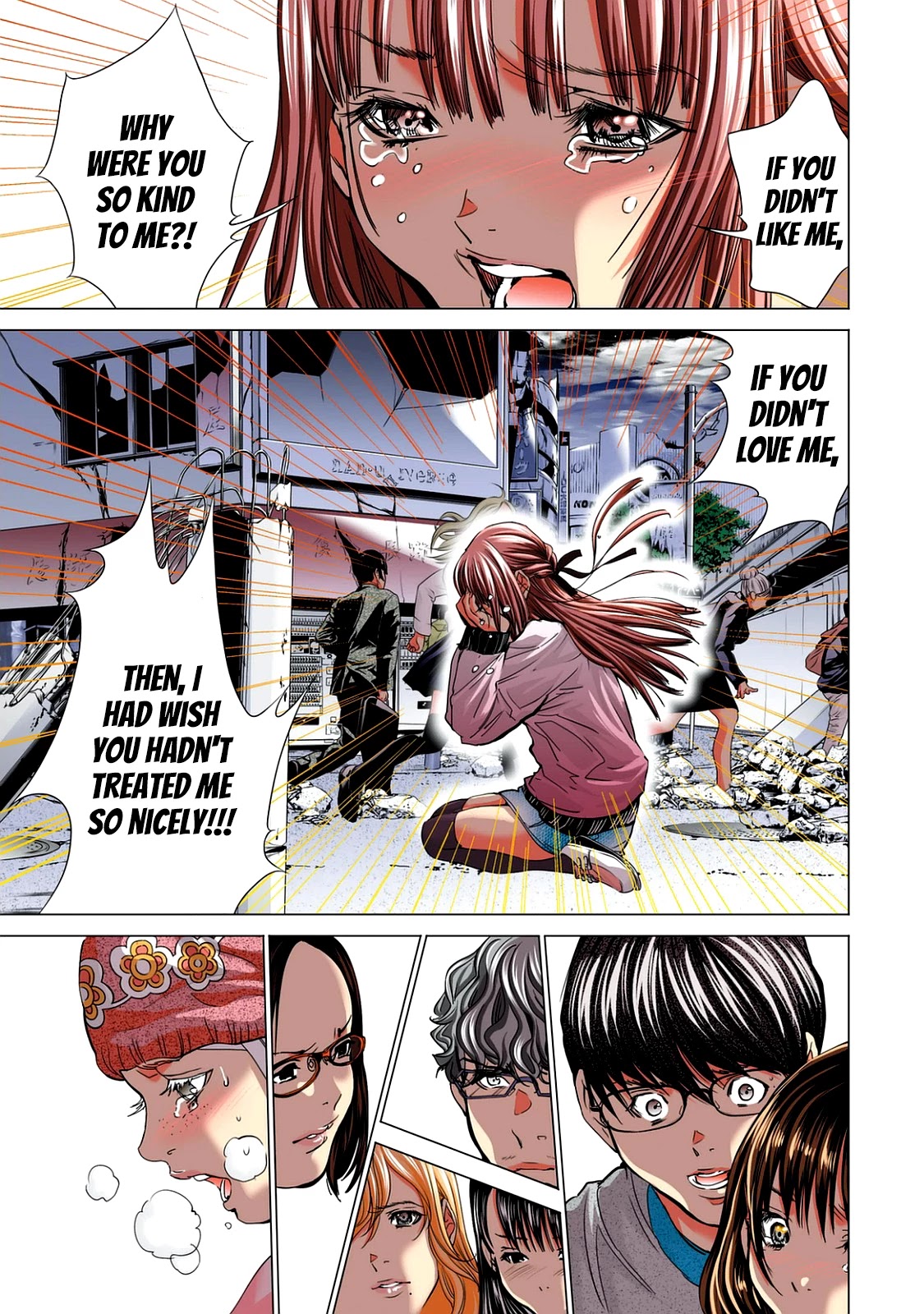 Minimum Chapter 55 - Page 14