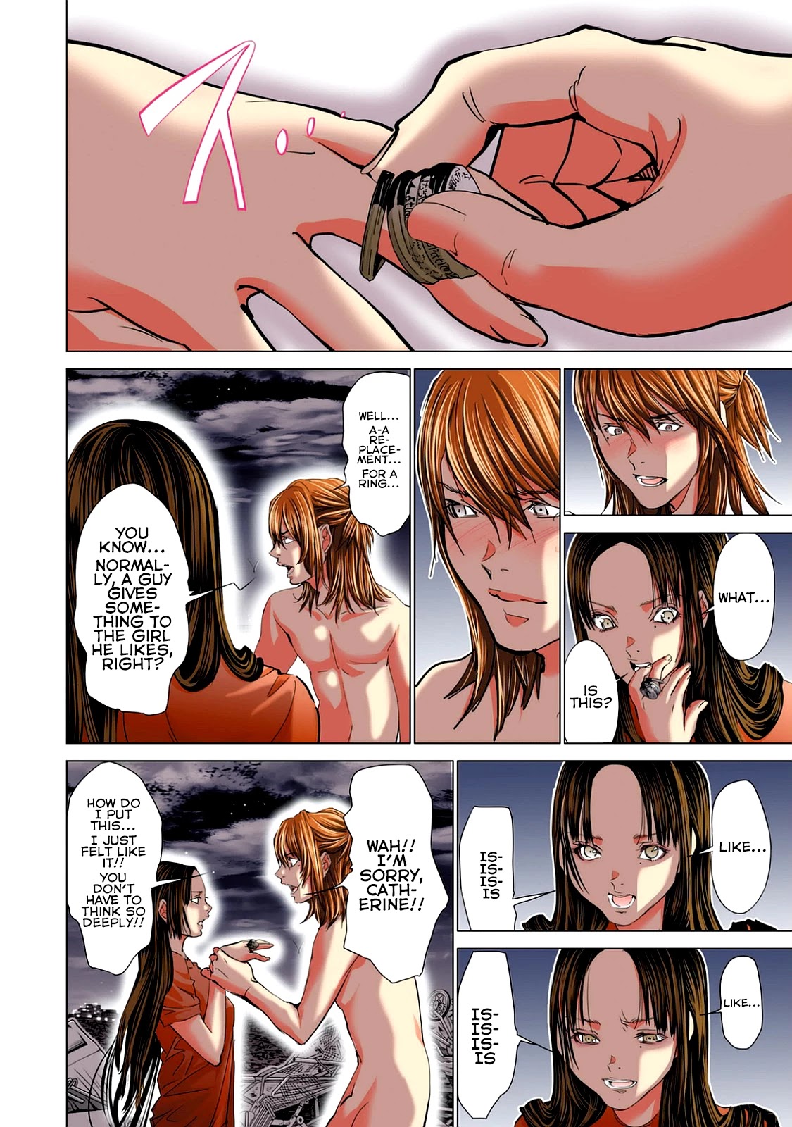 Minimum Chapter 55 - Page 15