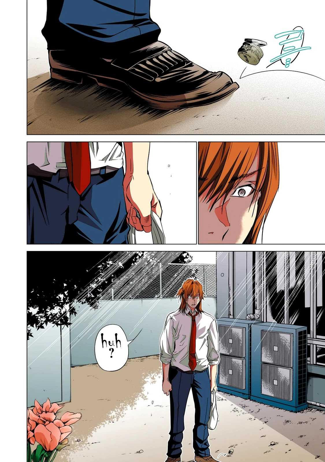 Minimum Chapter 55 - Page 19