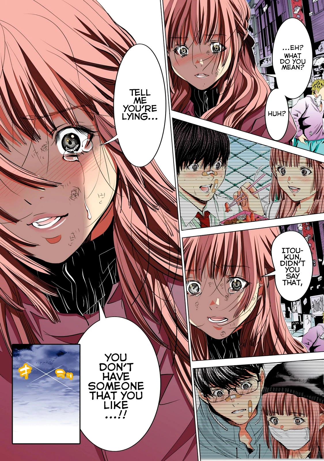 Minimum Chapter 55 - Page 5