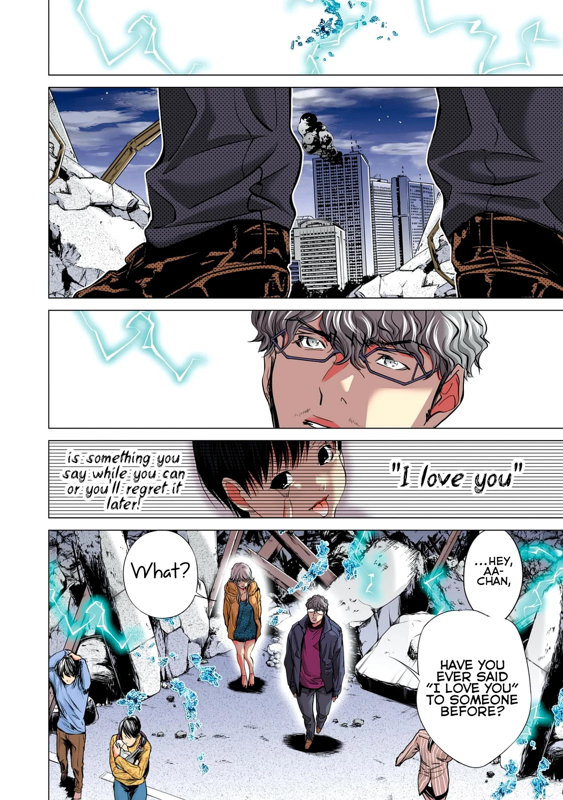 Minimum Chapter 55 - Page 7