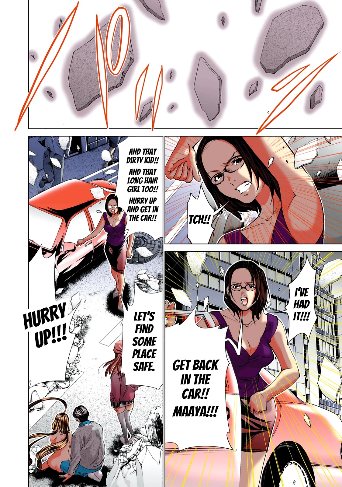 Minimum Chapter 55 - Page 9