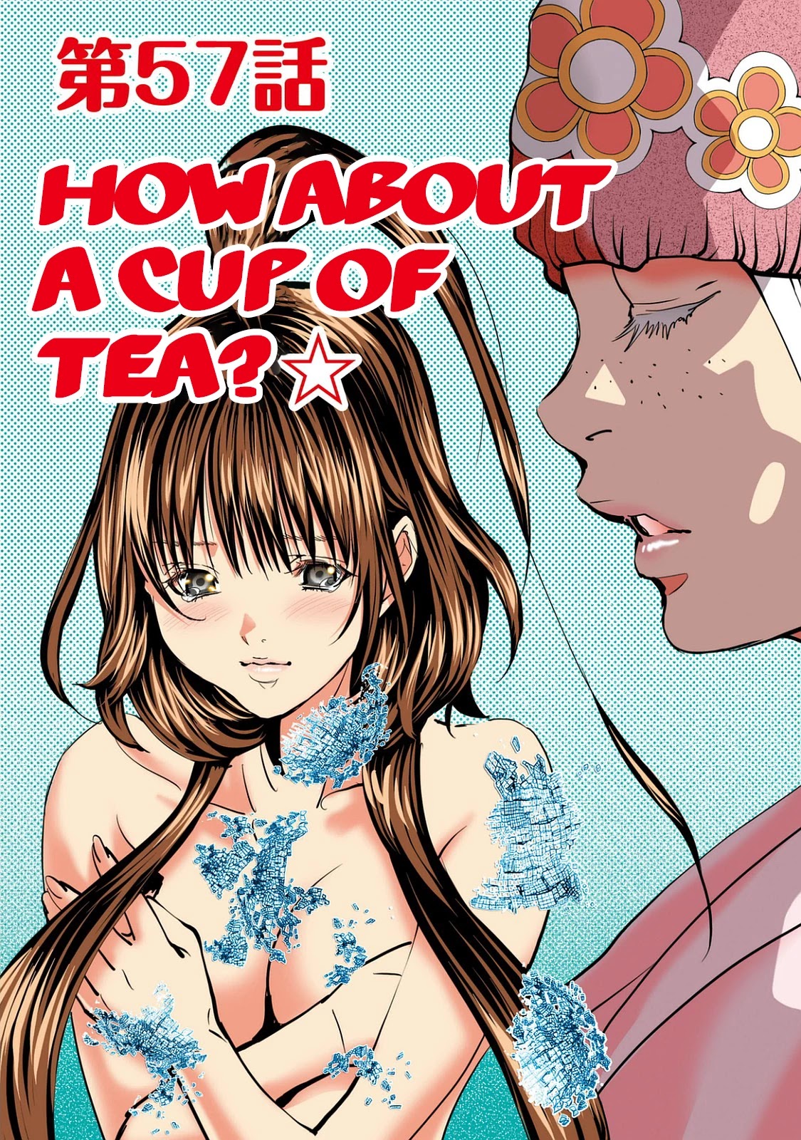 Minimum Chapter 57 - Page 1