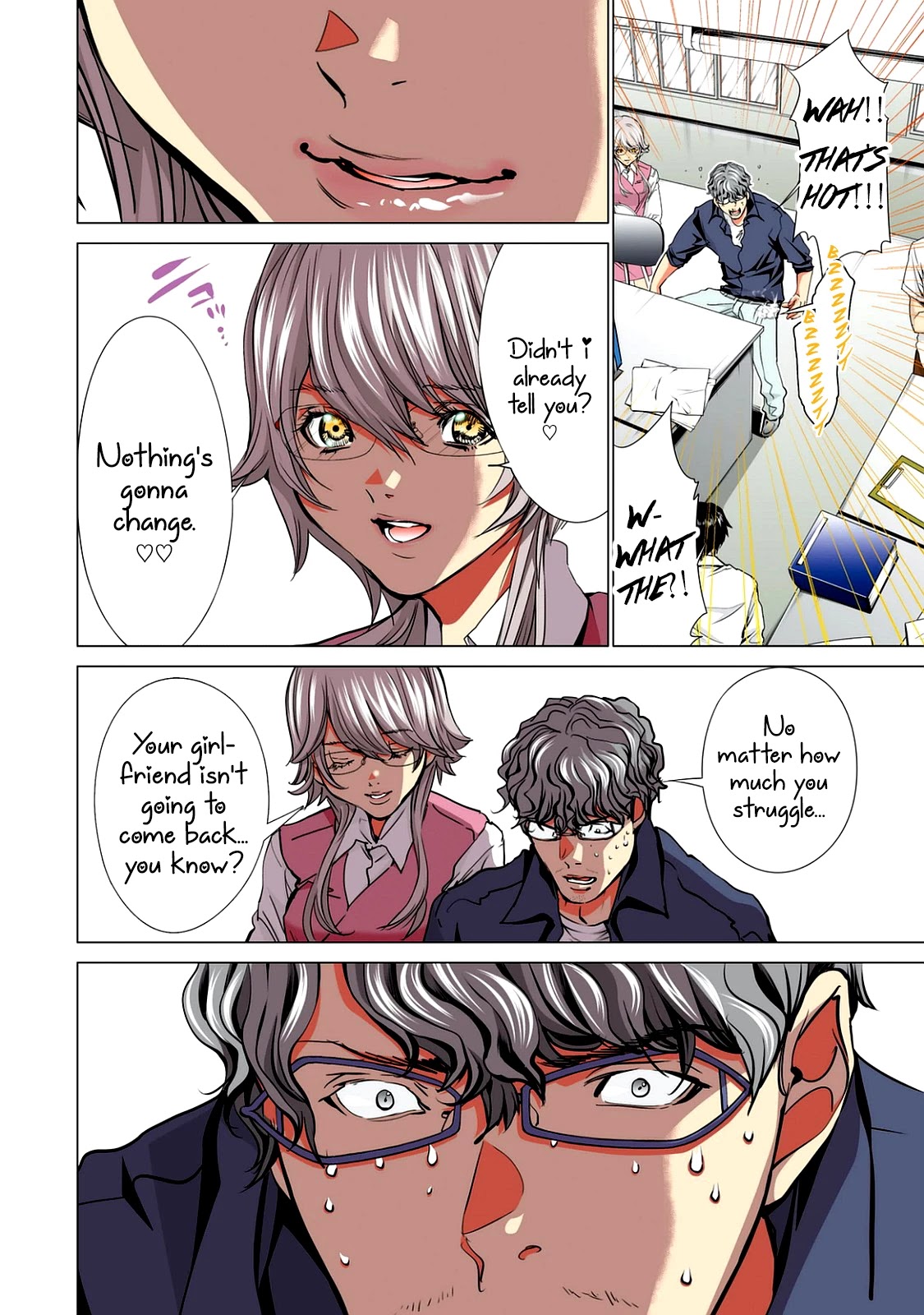 Minimum Chapter 57 - Page 4