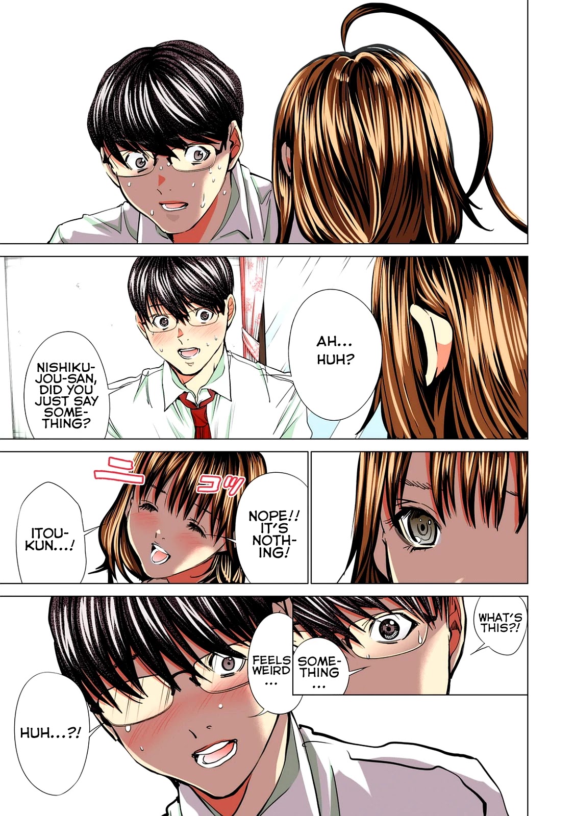 Minimum Chapter 57 - Page 9