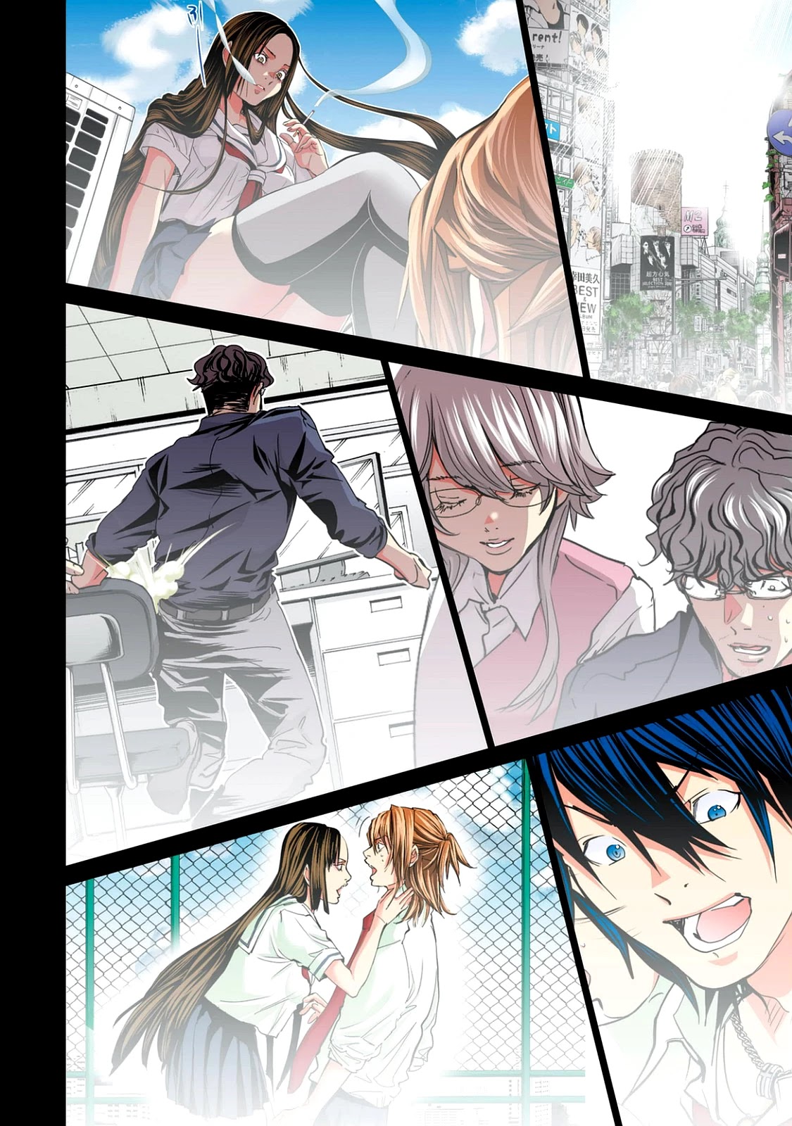 Minimum Chapter 58 - Page 4