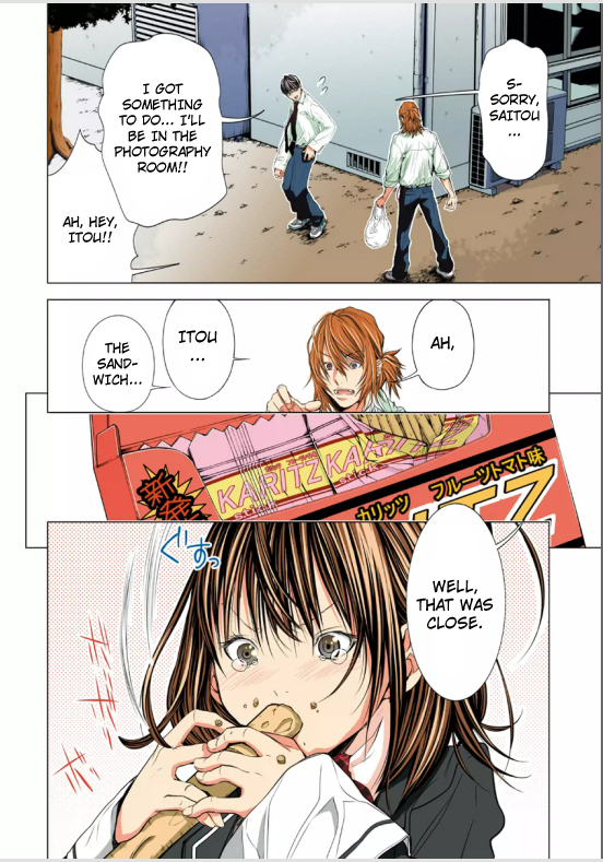 Minimum Chapter 6 - Page 12