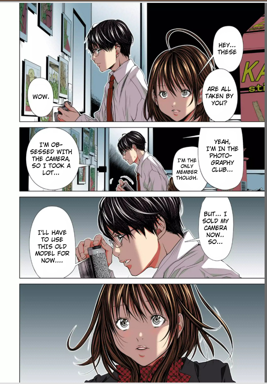 Minimum Chapter 6 - Page 14