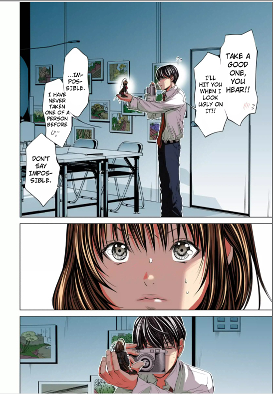 Minimum Chapter 6 - Page 16