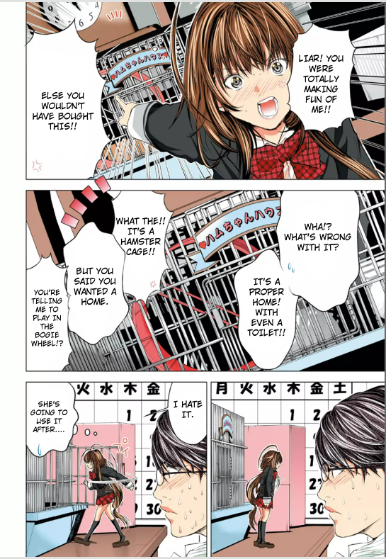 Minimum Chapter 6 - Page 4