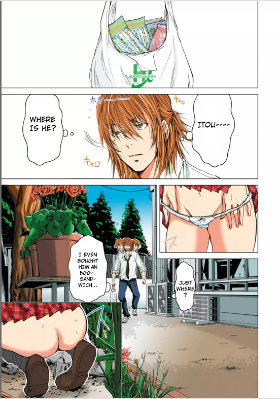 Minimum Chapter 6 - Page 5