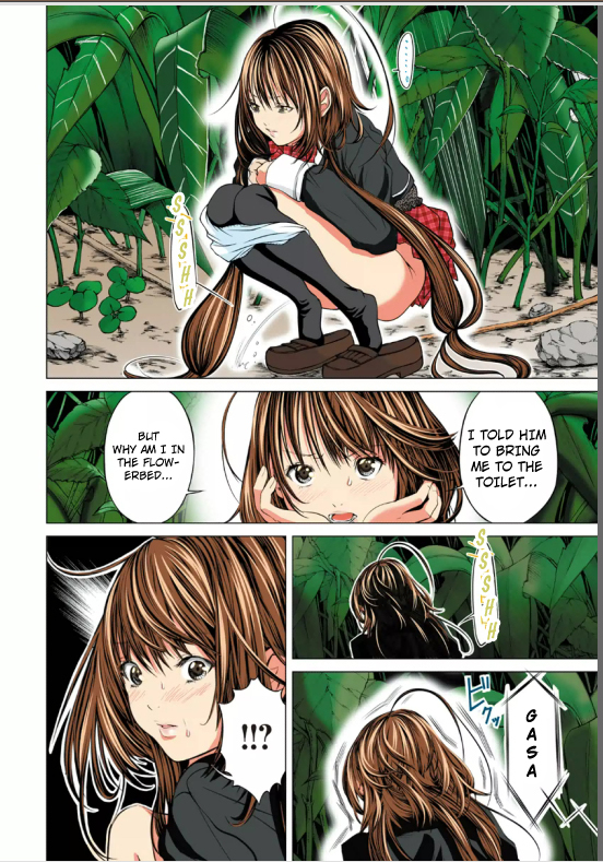 Minimum Chapter 6 - Page 6