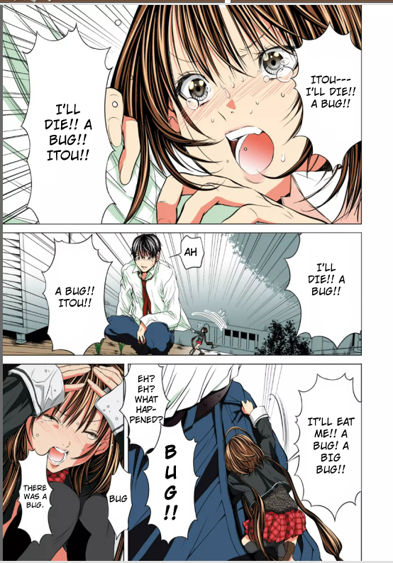 Minimum Chapter 6 - Page 9