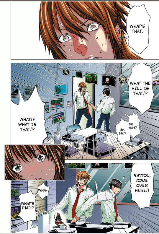 Minimum Chapter 7 - Page 2