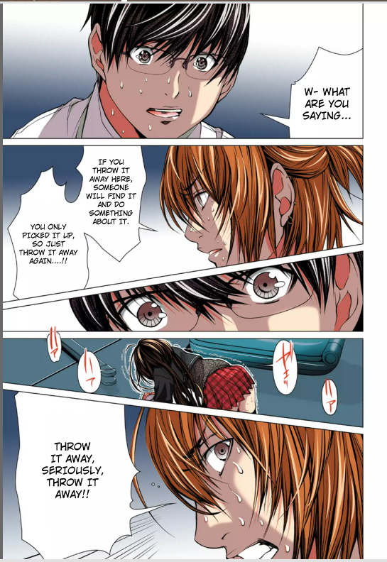 Minimum Chapter 7 - Page 11