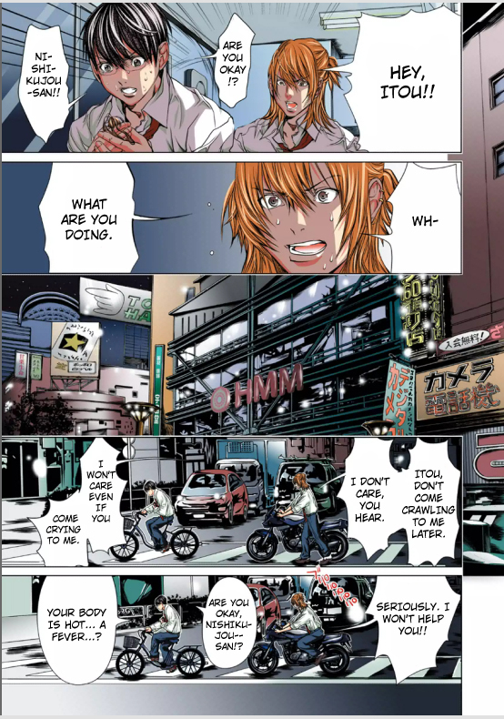 Minimum Chapter 7 - Page 13