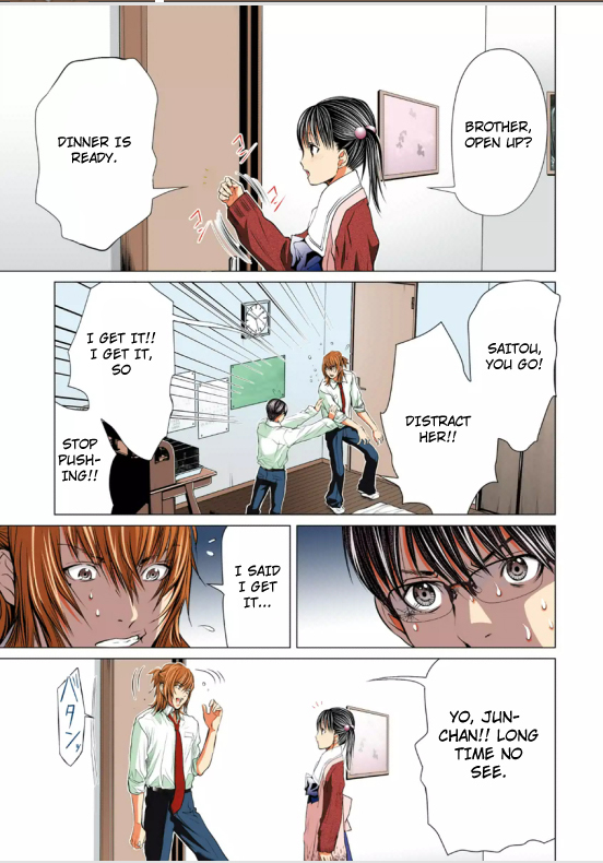 Minimum Chapter 7 - Page 15