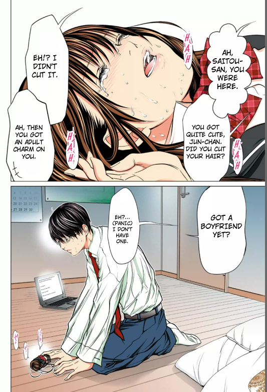 Minimum Chapter 7 - Page 16