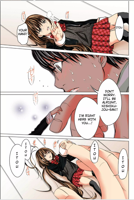 Minimum Chapter 7 - Page 17