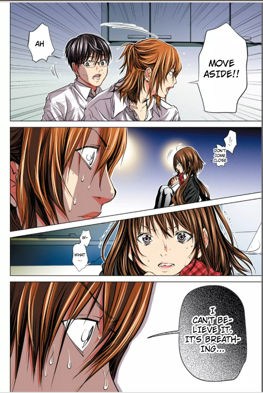 Minimum Chapter 7 - Page 4