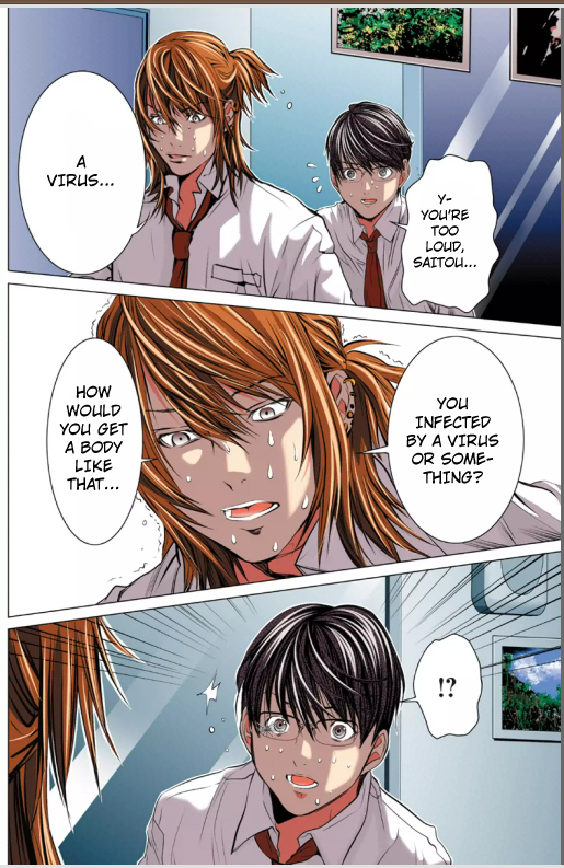 Minimum Chapter 7 - Page 6