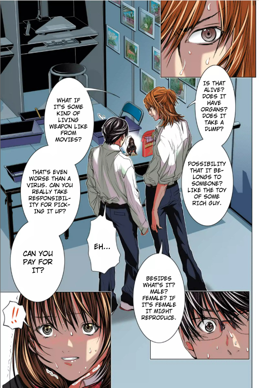 Minimum Chapter 7 - Page 7