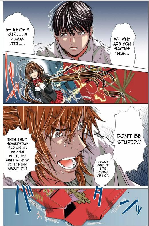 Minimum Chapter 7 - Page 8