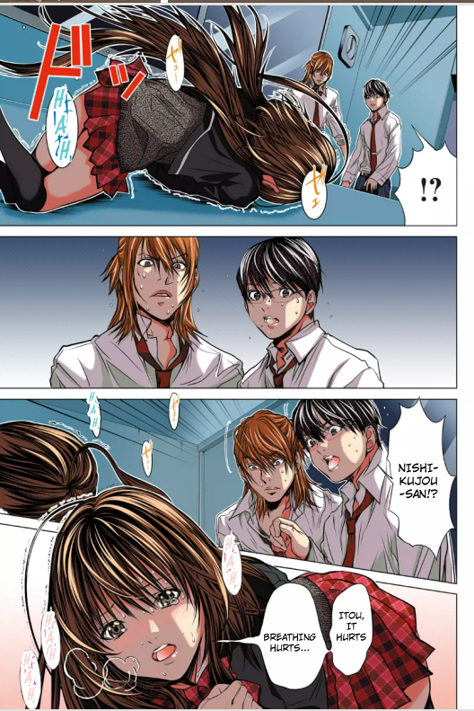 Minimum Chapter 7 - Page 9