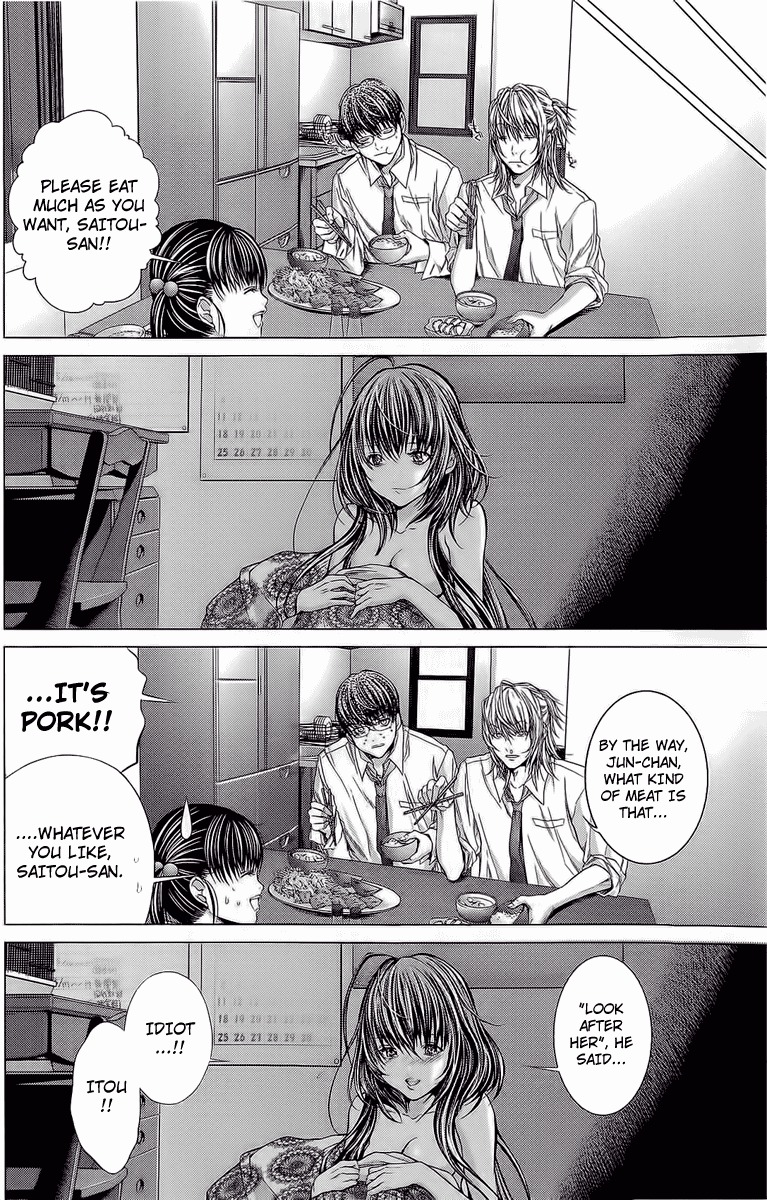 Minimum Chapter 8 - Page 15