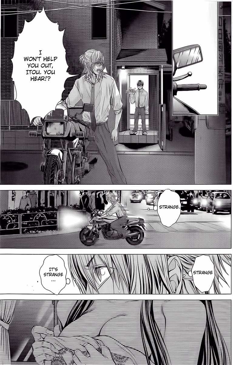 Minimum Chapter 8 - Page 16