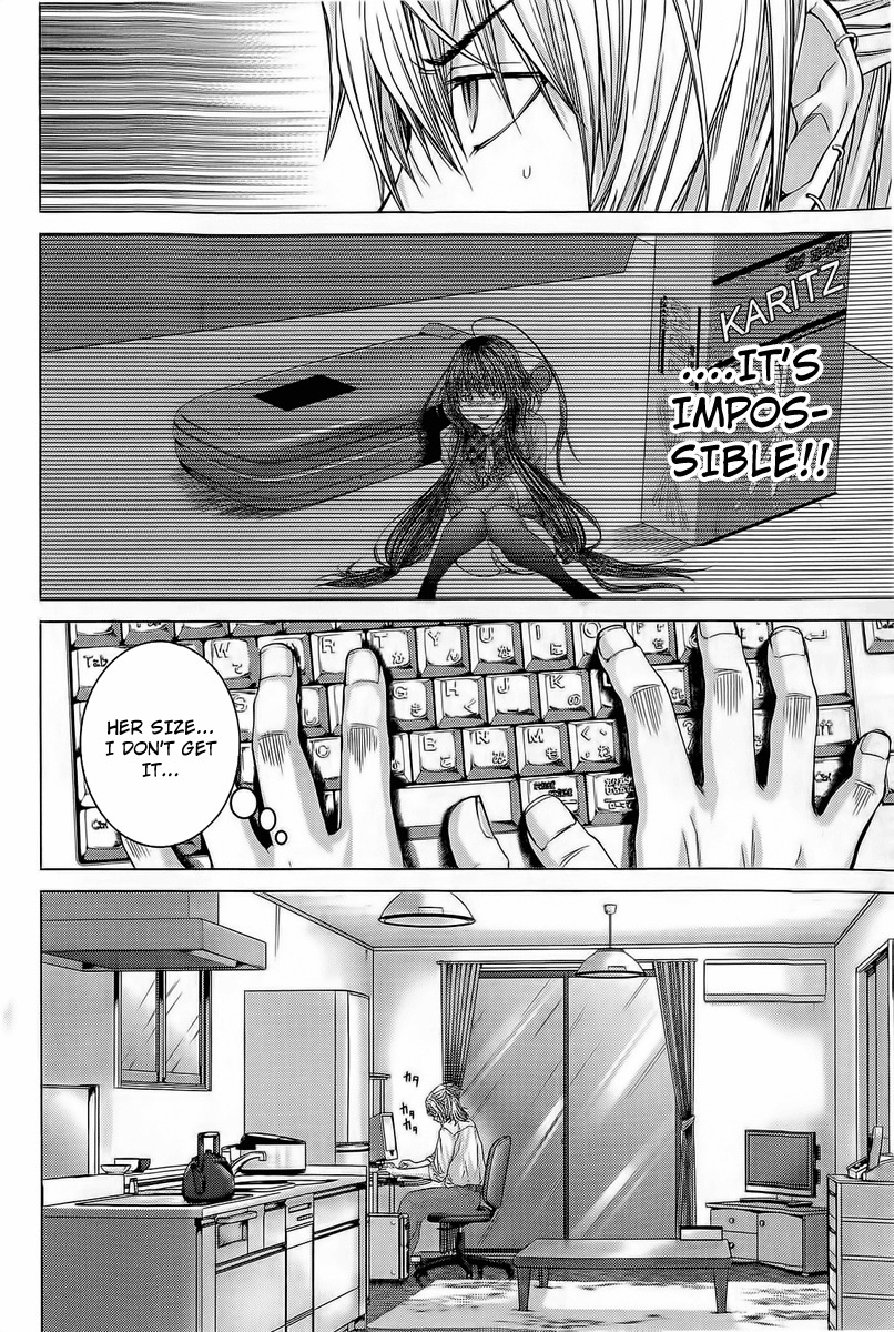 Minimum Chapter 8 - Page 17