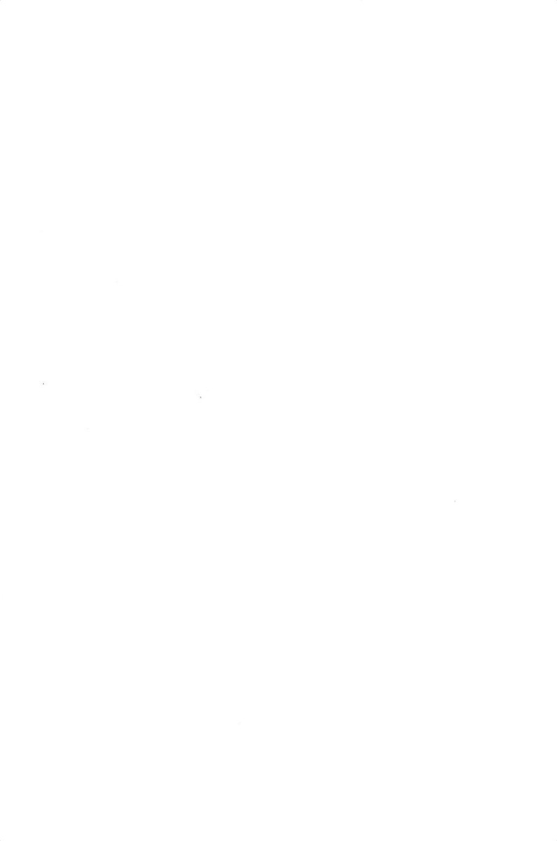 Minimum Chapter 8 - Page 4