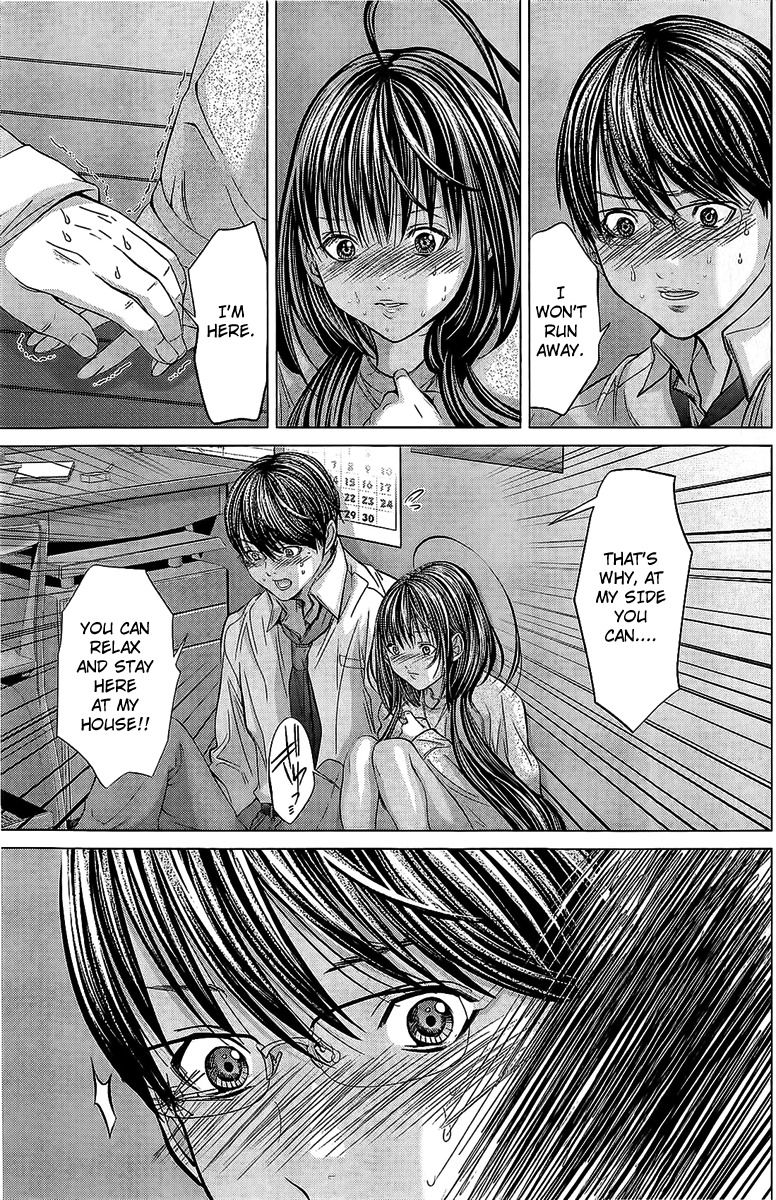 Minimum Chapter 9 - Page 16